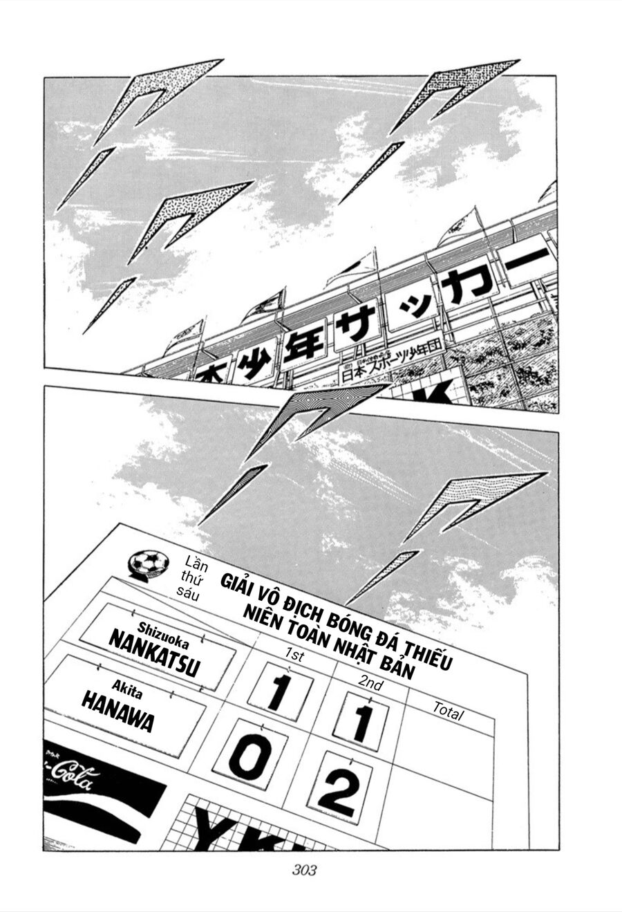 Tsubasa - Giấc Mơ Sân Cỏ Chap 25 - Next Chap 24