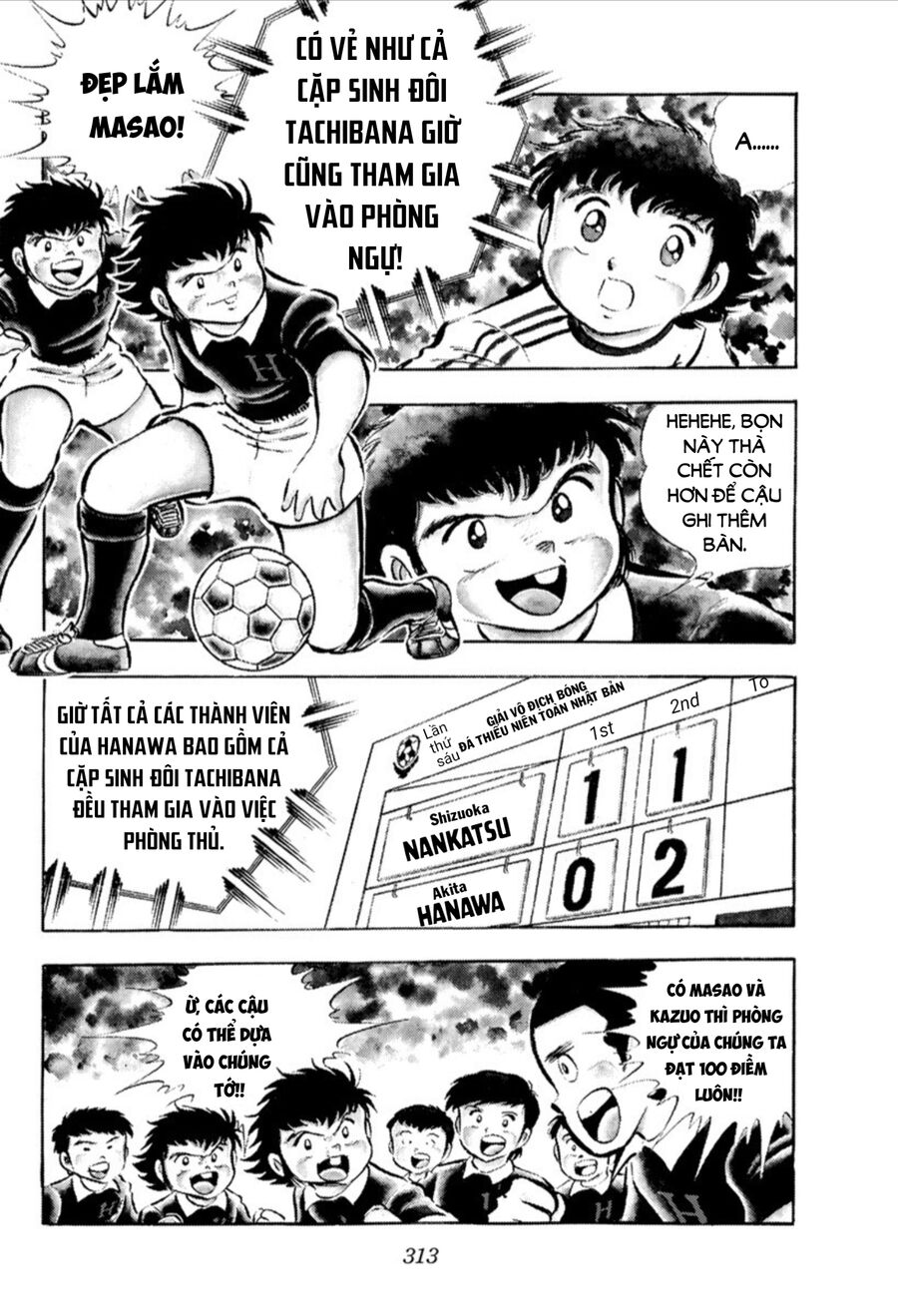 Tsubasa - Giấc Mơ Sân Cỏ Chap 25 - Next Chap 24