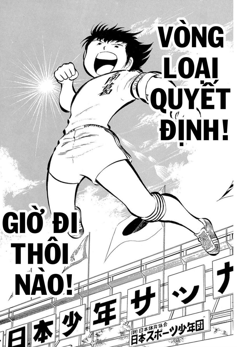 Tsubasa - Giấc Mơ Sân Cỏ Chap 25 - Next Chap 24
