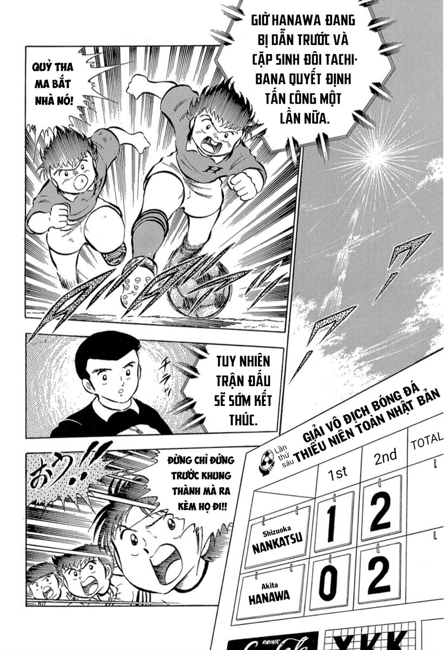 Tsubasa - Giấc Mơ Sân Cỏ Chap 25 - Next Chap 24
