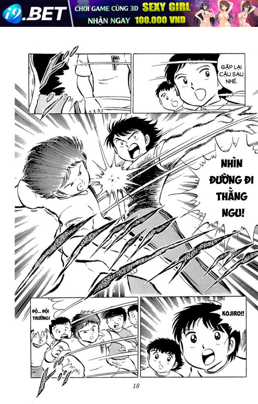 Tsubasa - Giấc Mơ Sân Cỏ Chap 25 - Next Chap 24