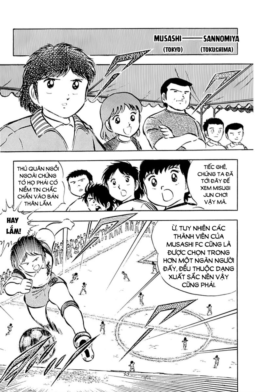 Tsubasa - Giấc Mơ Sân Cỏ - Trang 11