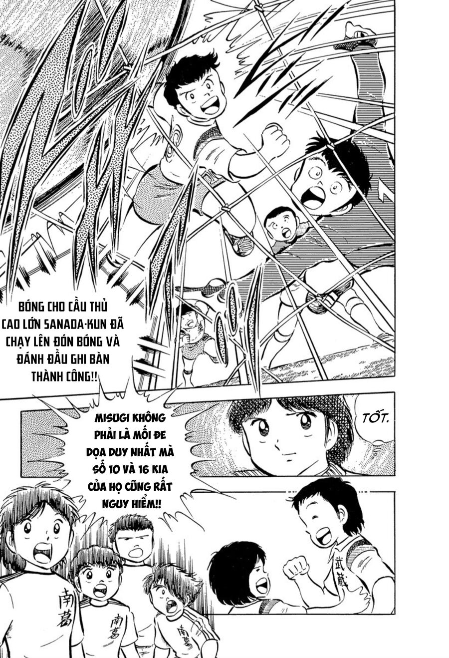 Tsubasa - Giấc Mơ Sân Cỏ - Trang 13