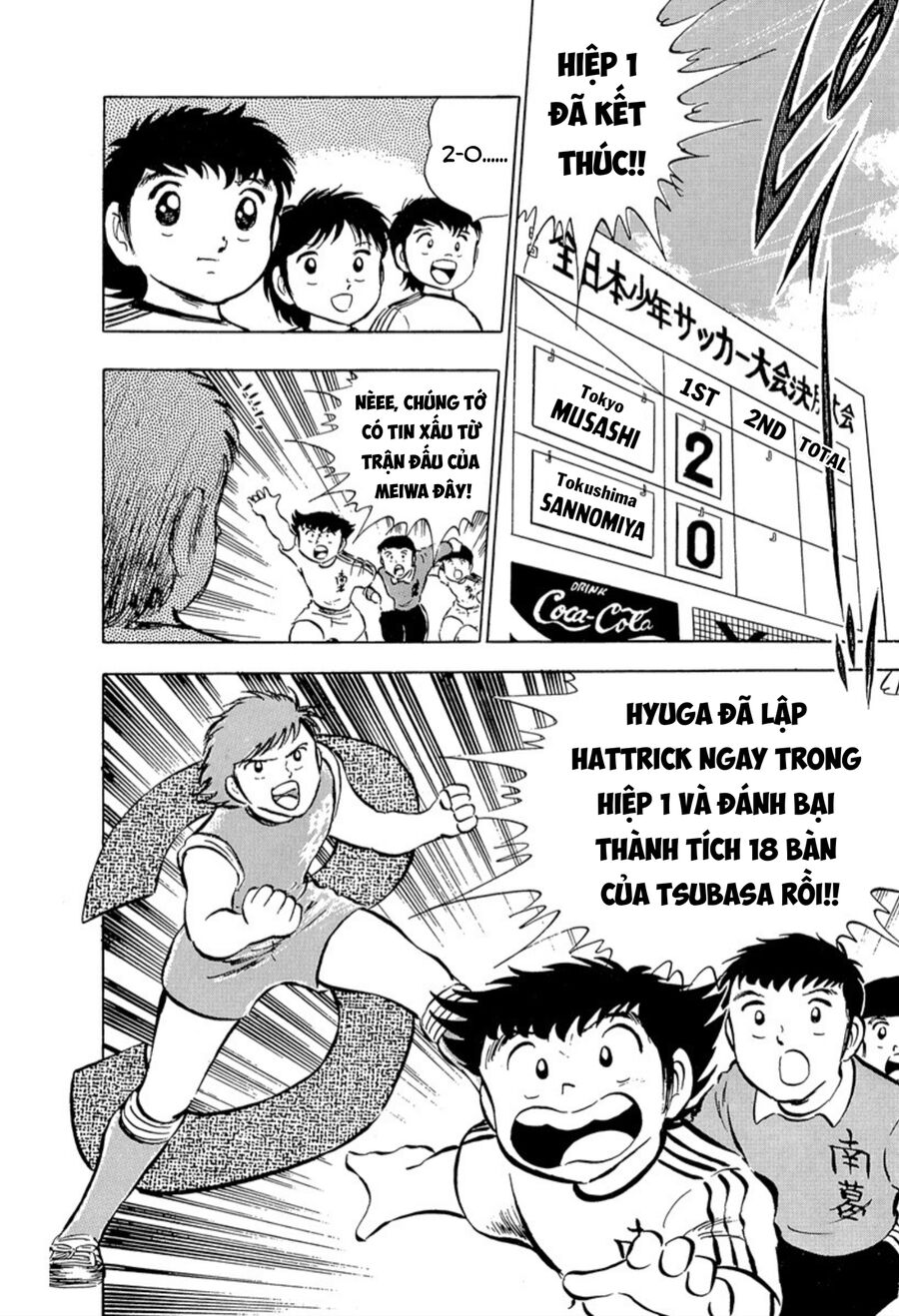 Tsubasa - Giấc Mơ Sân Cỏ - Trang 14