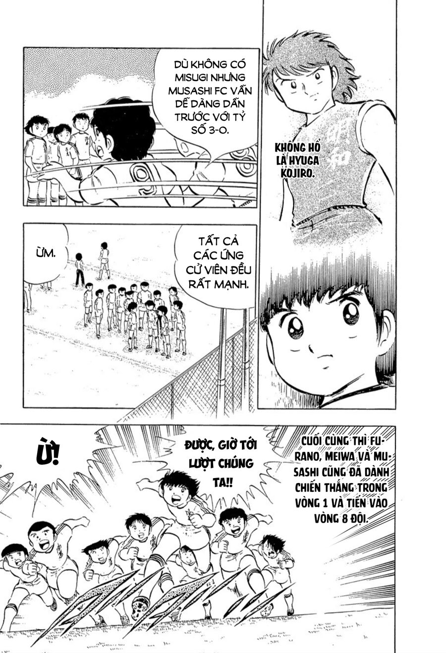 Tsubasa - Giấc Mơ Sân Cỏ - Trang 15