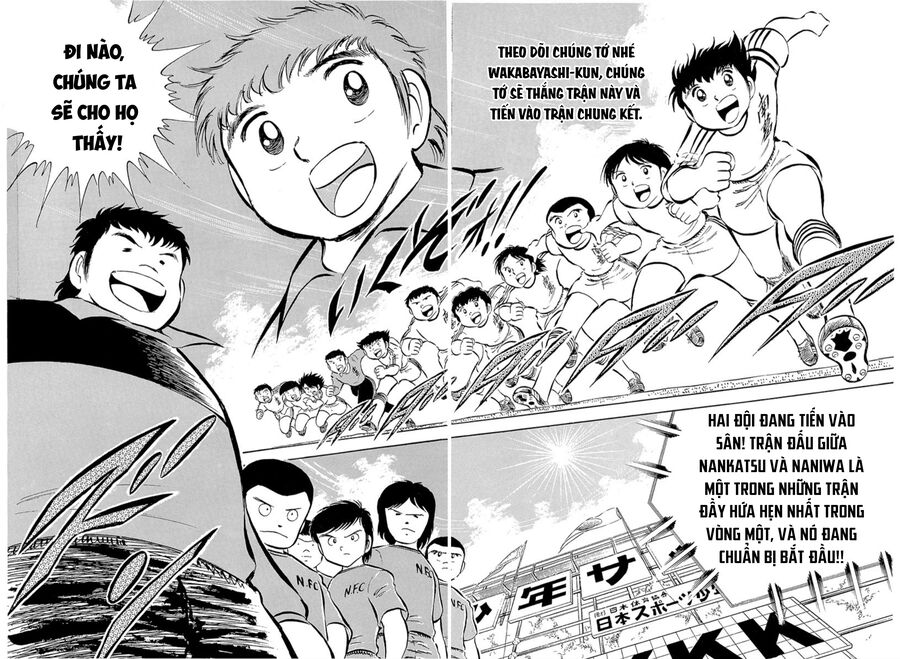 Tsubasa - Giấc Mơ Sân Cỏ - Trang 17