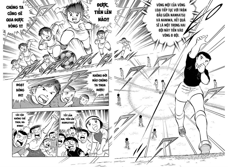 Tsubasa - Giấc Mơ Sân Cỏ - Trang 18