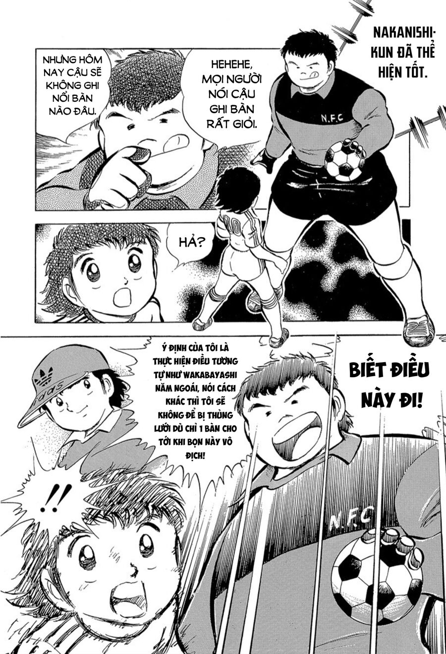 Tsubasa - Giấc Mơ Sân Cỏ - Trang 23