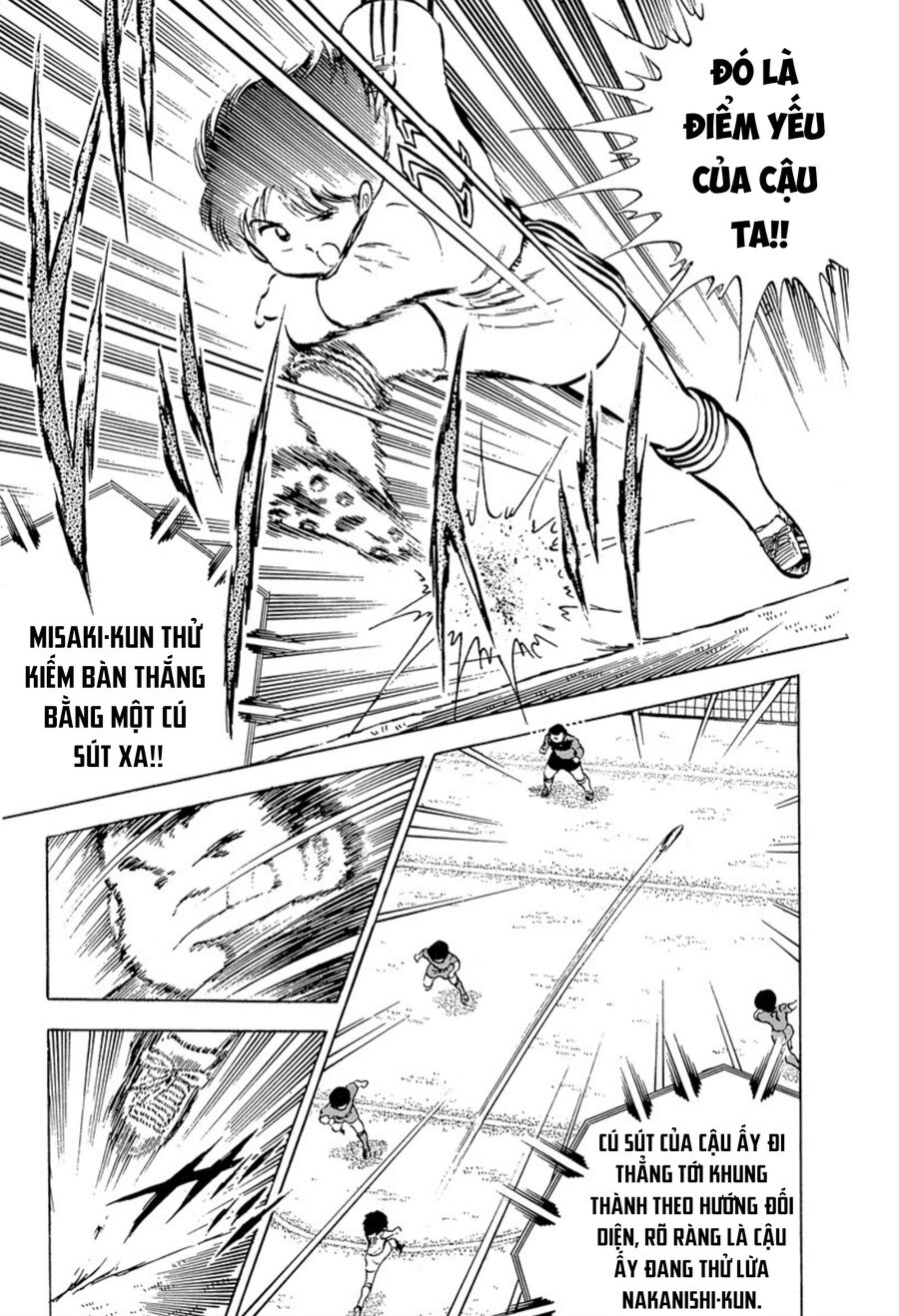 Tsubasa - Giấc Mơ Sân Cỏ - Trang 32