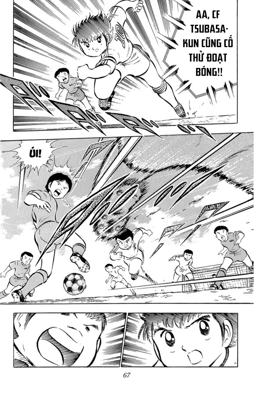 Tsubasa - Giấc Mơ Sân Cỏ - Trang 39