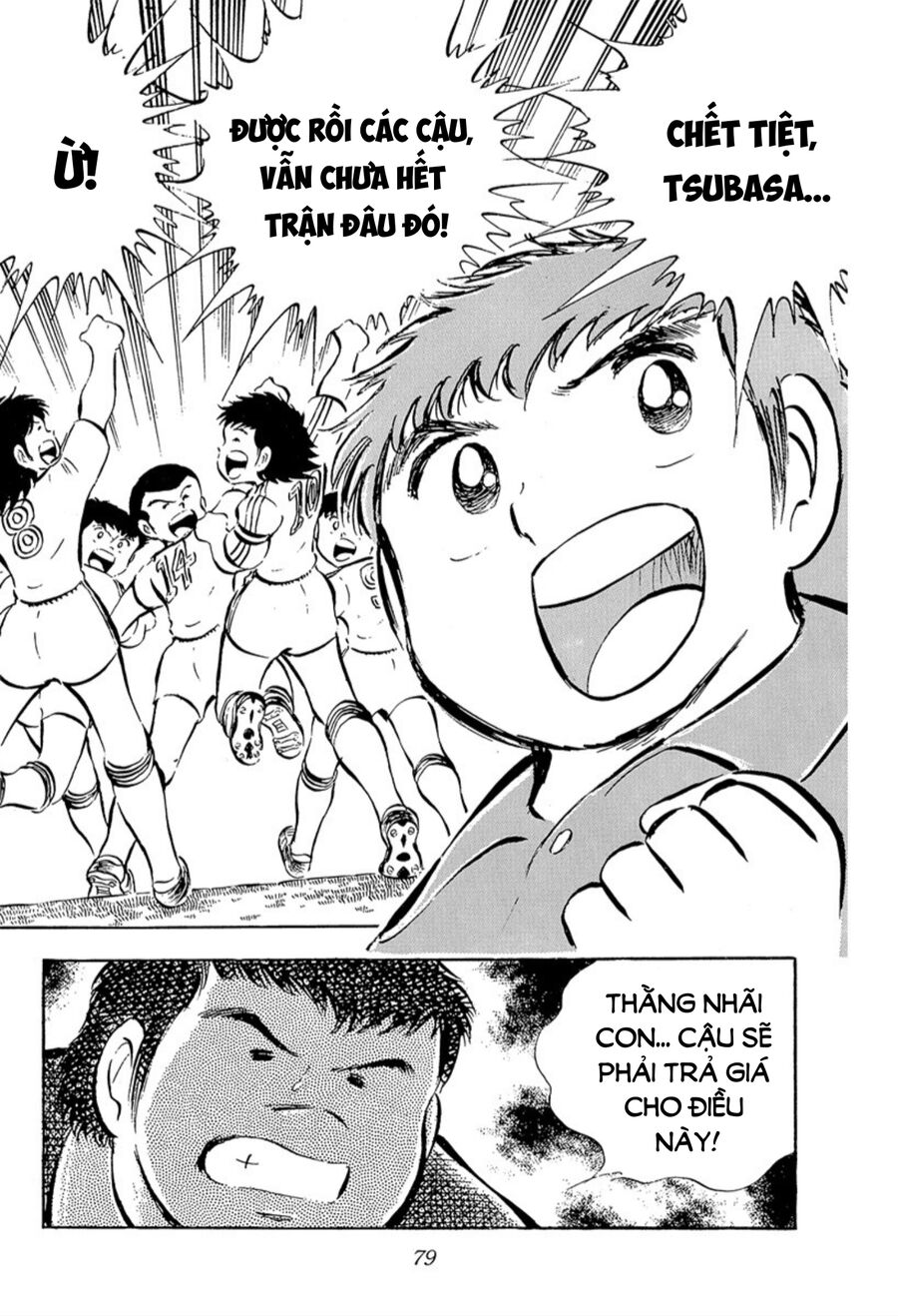 Tsubasa - Giấc Mơ Sân Cỏ - Trang 48