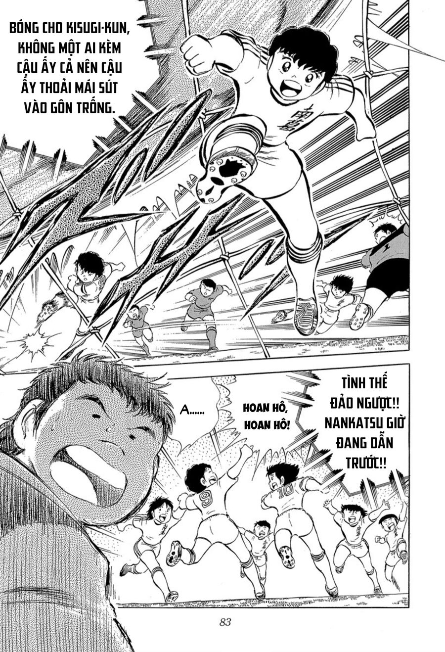 Tsubasa - Giấc Mơ Sân Cỏ - Trang 51