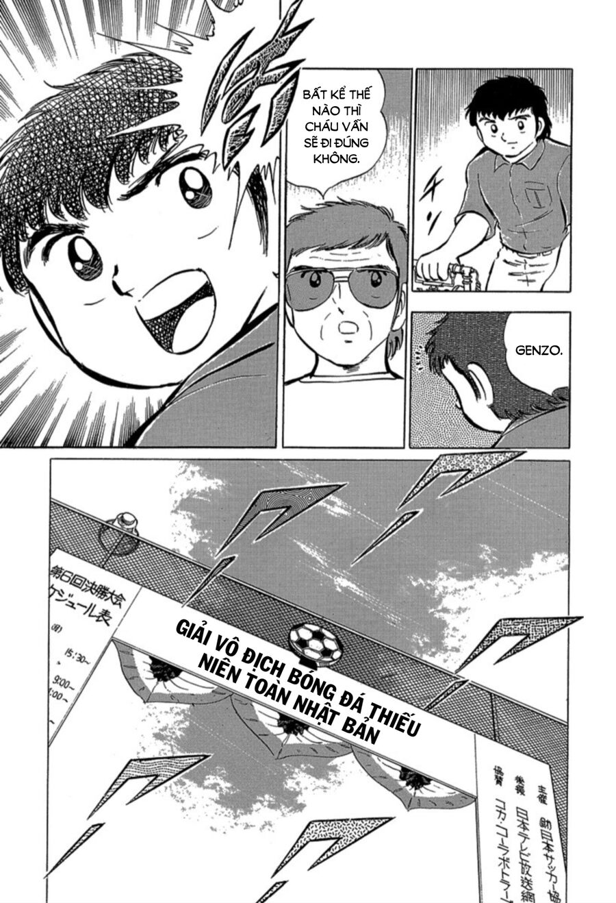 Tsubasa - Giấc Mơ Sân Cỏ - Trang 7