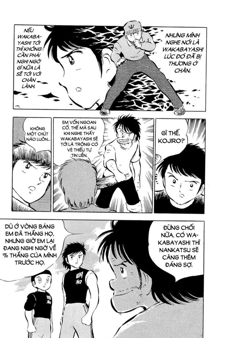 Tsubasa - Giấc Mơ Sân Cỏ - Trang 66