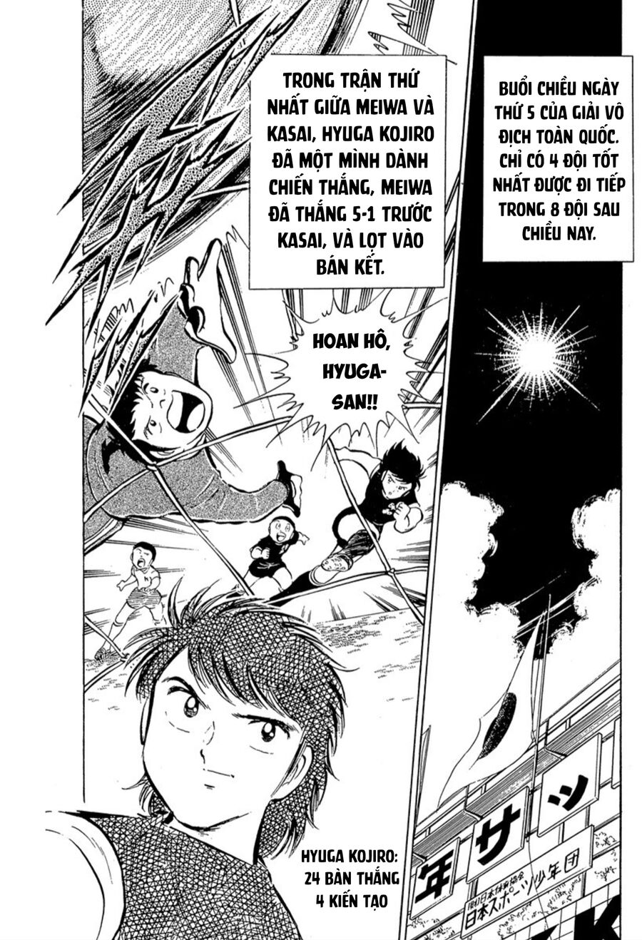 Tsubasa - Giấc Mơ Sân Cỏ - Trang 69