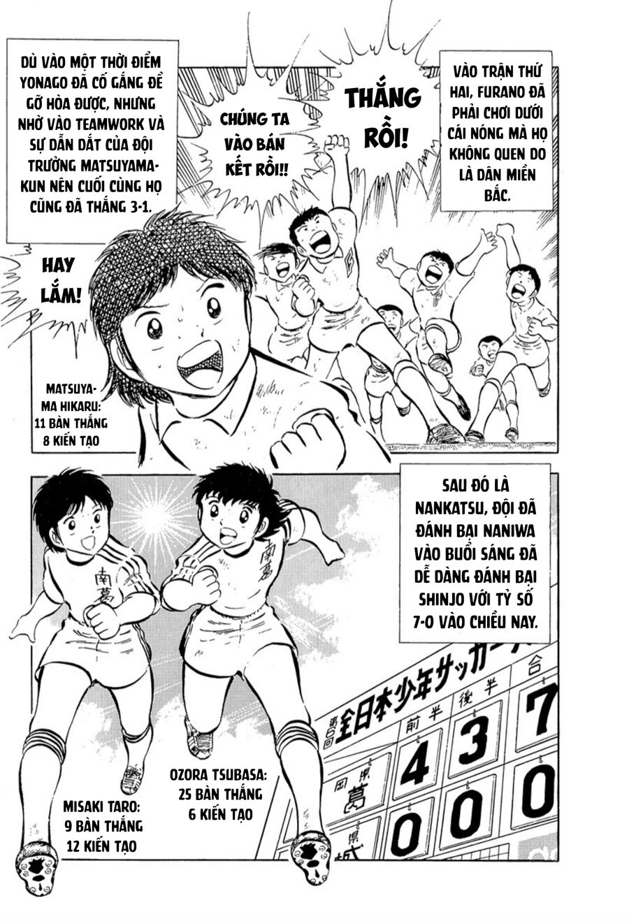 Tsubasa - Giấc Mơ Sân Cỏ - Trang 70