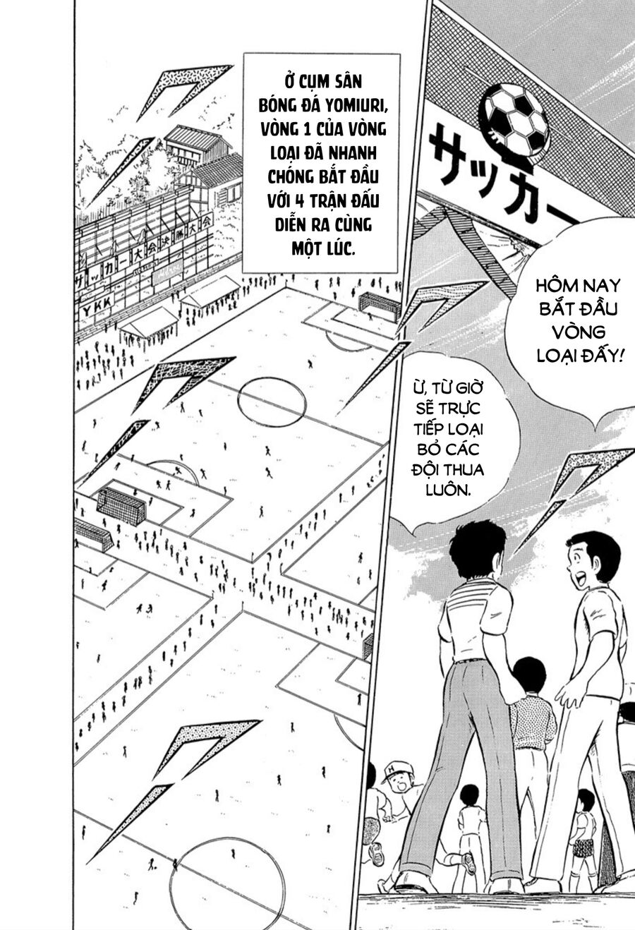 Tsubasa - Giấc Mơ Sân Cỏ - Trang 8