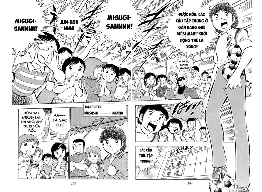 Tsubasa - Giấc Mơ Sân Cỏ - Trang 71