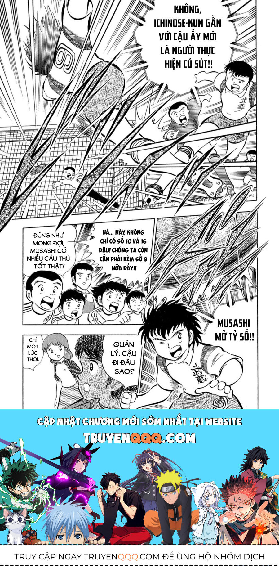 Tsubasa - Giấc Mơ Sân Cỏ - Trang 75