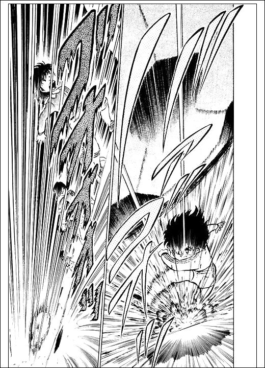 Tsubasa - Giấc Mơ Sân Cỏ - Trang 17