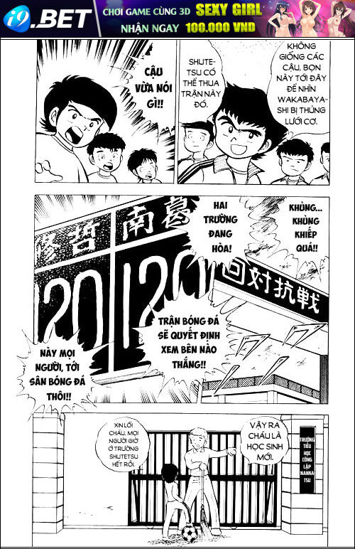 Tsubasa - Giấc Mơ Sân Cỏ Chap 4 - Next Chap 3