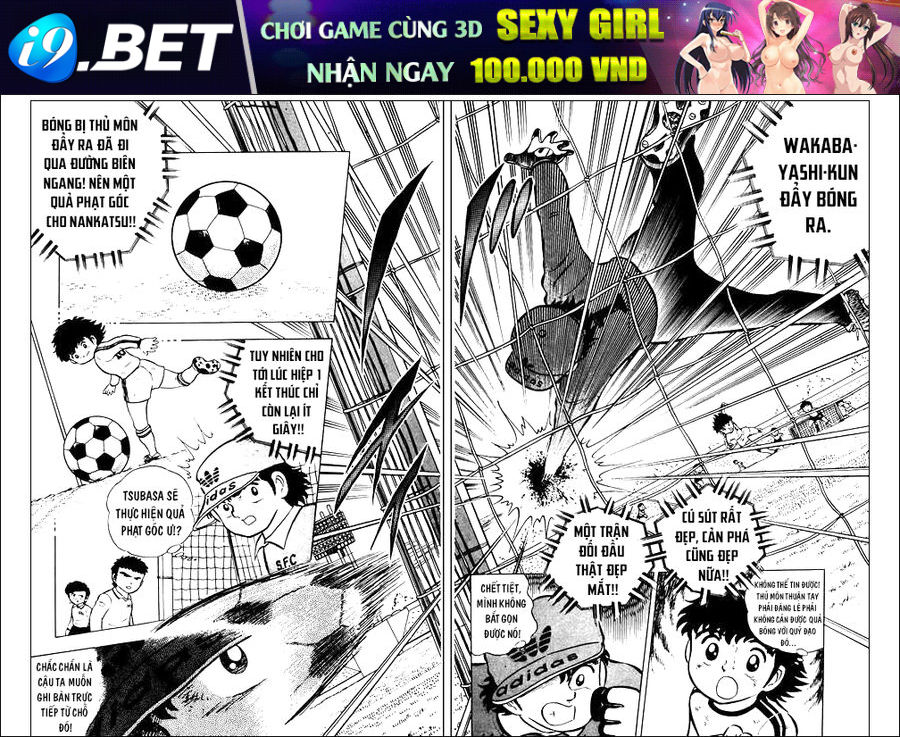 Tsubasa - Giấc Mơ Sân Cỏ - Trang 32