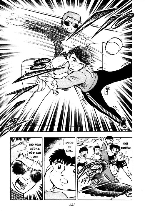 Tsubasa - Giấc Mơ Sân Cỏ Chap 7 - Next Chap 6