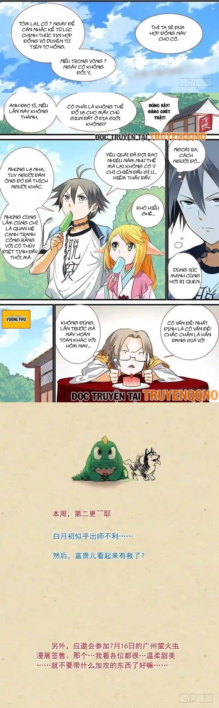 Hồ Yêu Tiểu Hồng Nương [Chap 195-203]