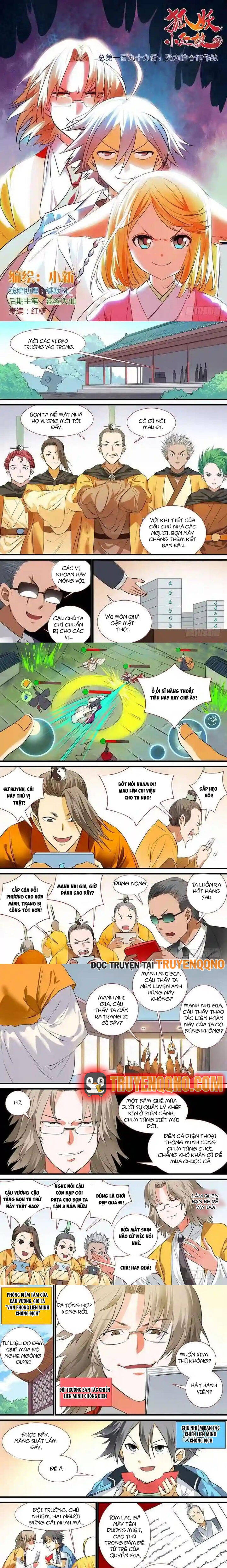 Hồ Yêu Tiểu Hồng Nương [Chap 195-203]