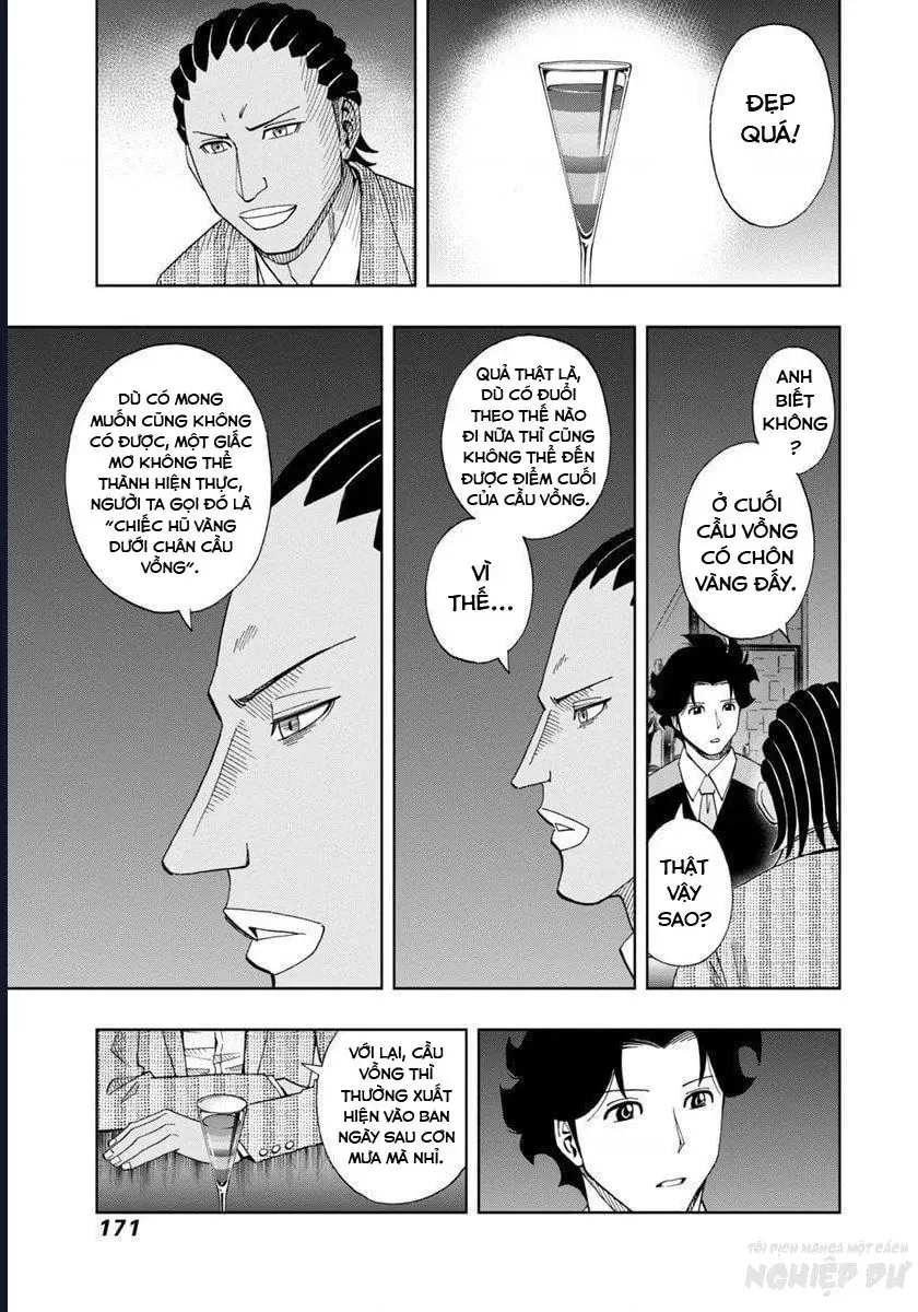 Bartender À Paris Chap 6 - Next Chap 5