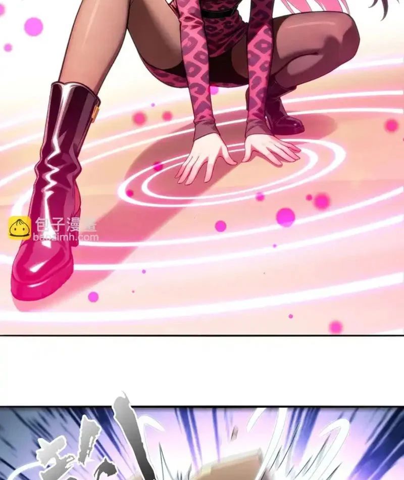 Tuyệt Sắc Đạo Lữ Đều Nói Ngô Hoàng Thể Chất Vô Địch - Trang 19