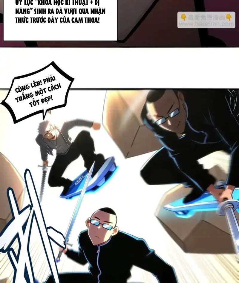 Tuyệt Sắc Đạo Lữ Đều Nói Ngô Hoàng Thể Chất Vô Địch - Trang 24