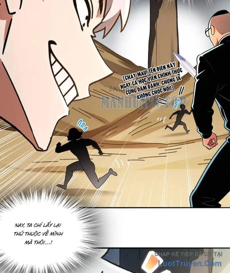 Tuyệt Sắc Đạo Lữ Đều Nói Ngô Hoàng Thể Chất Vô Địch - Trang 7