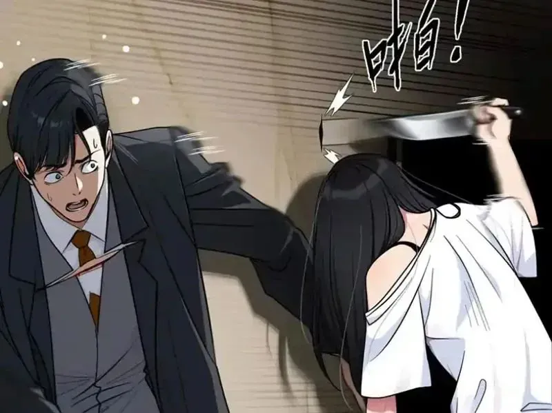 Thiên Sư Phục Linh Chương 25 - Trang 12