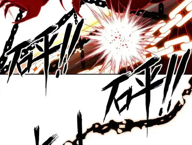 Thiên Sư Phục Linh Chương 25 - Trang 67