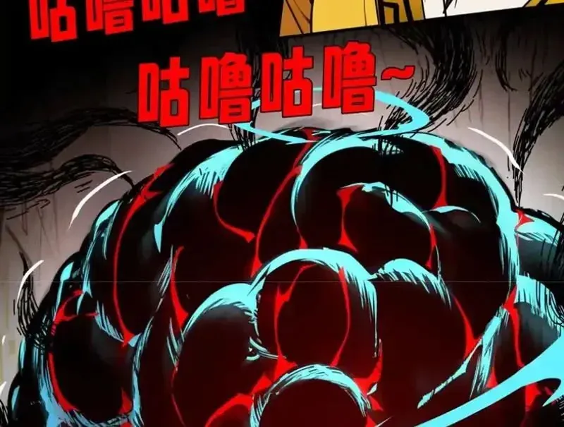 Thiên Sư Phục Linh Chương 25 - Trang 93