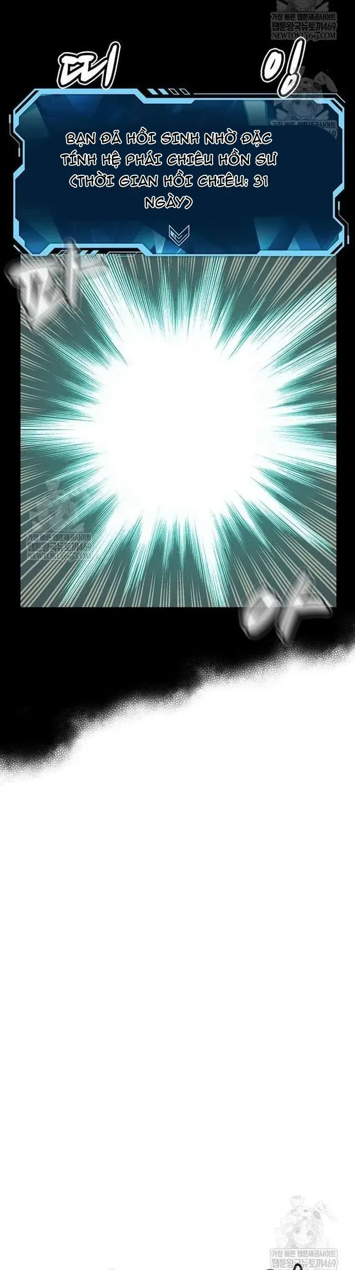 Độc Cô Tử Linh Sư Chap 207 - Next Chap 208