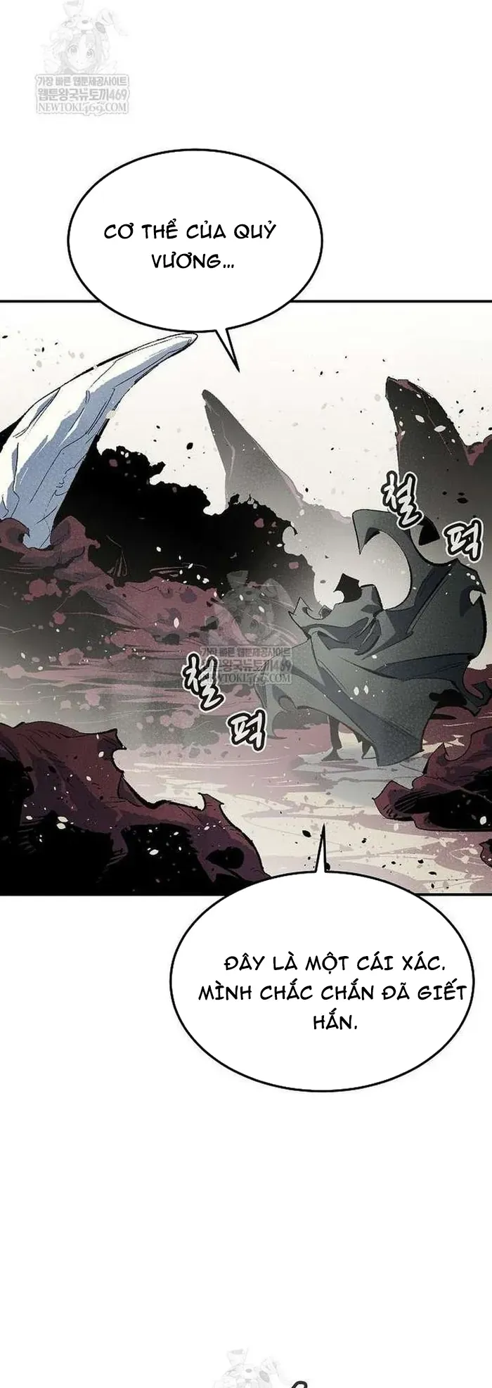 Độc Cô Tử Linh Sư Chap 207 - Next Chap 208