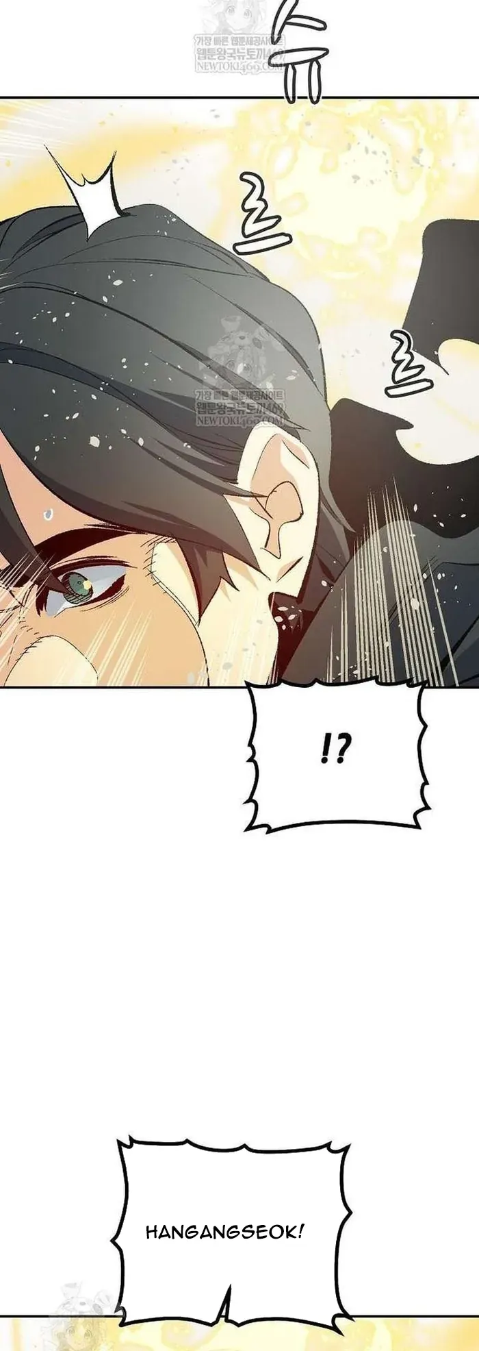 Độc Cô Tử Linh Sư Chap 207 - Next Chap 208