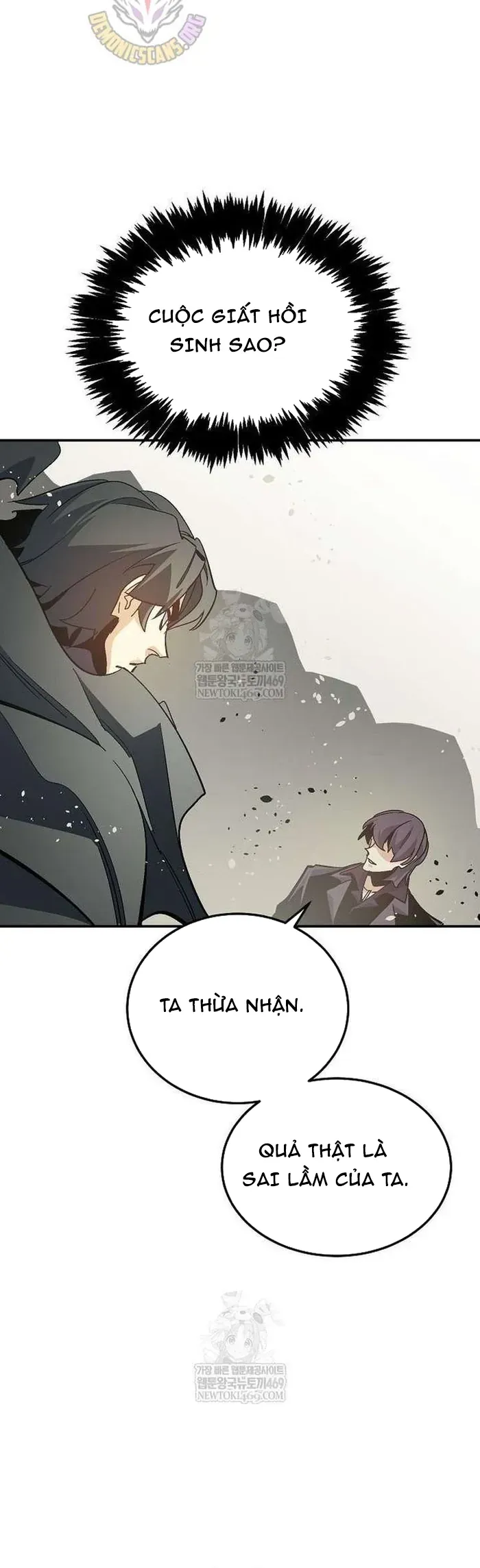 Độc Cô Tử Linh Sư Chap 207 - Next Chap 208