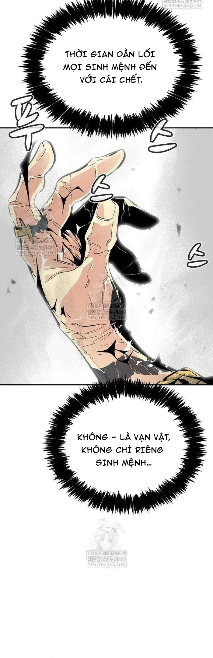 Độc Cô Tử Linh Sư Chap 207 - Next Chap 208