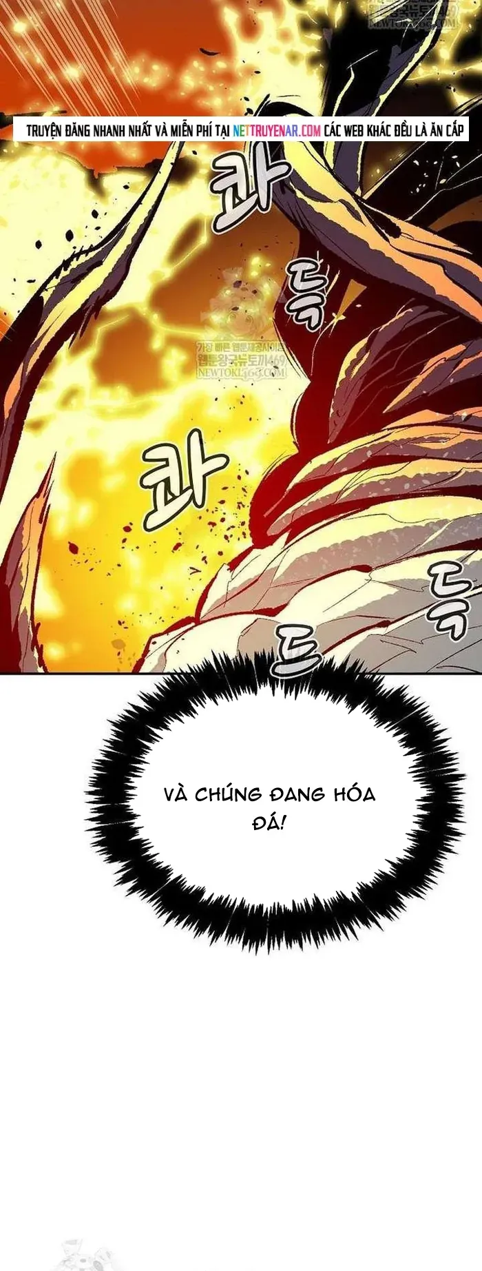 Độc Cô Tử Linh Sư Chap 207 - Next Chap 208