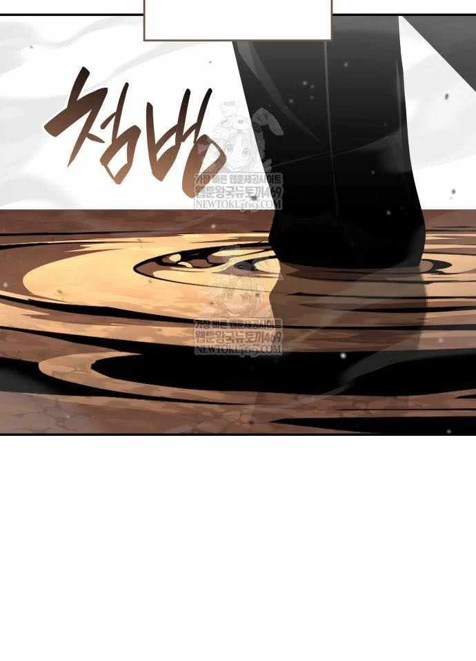 Chiêu Hồn Giả Siêu Phàm [Chap 169]