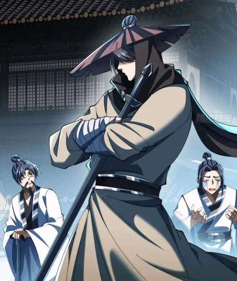 Tu Tiên Thần Tốc - Trang 5