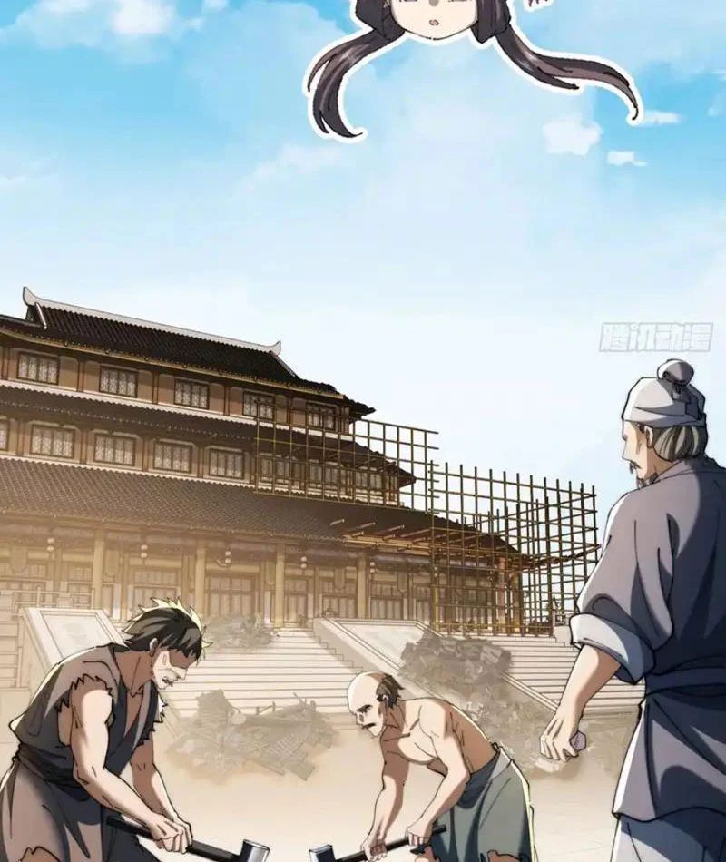 Tu Tiên Thần Tốc - Trang 44