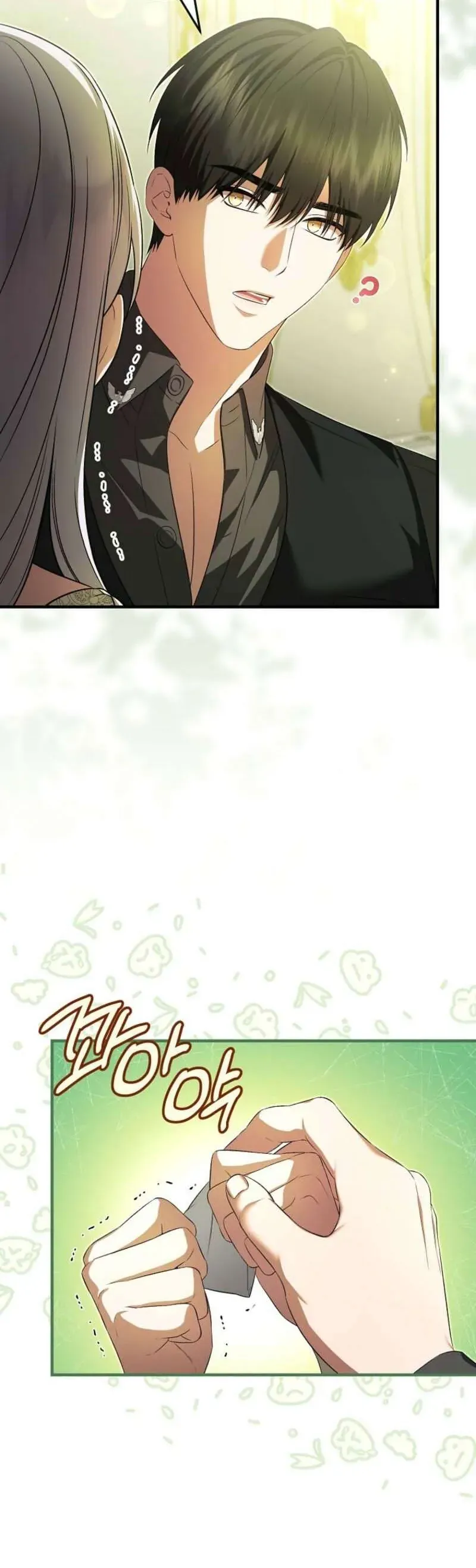 Tôi Trở Thành Người Vợ Đoản Mệnh Của Tên Bạo Chúa [Chap 52]