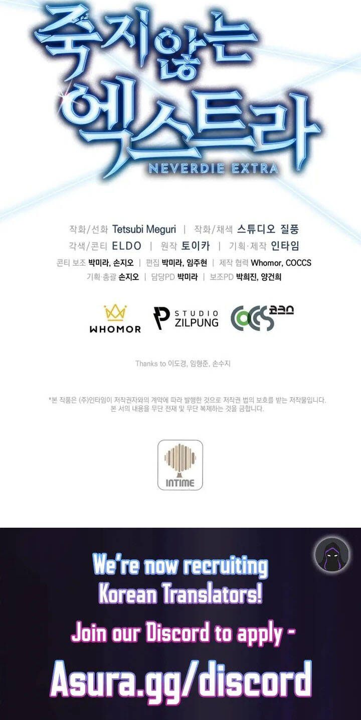 Không Bao Giờ Chết Lại Lần Nữa [Chap 1-4]