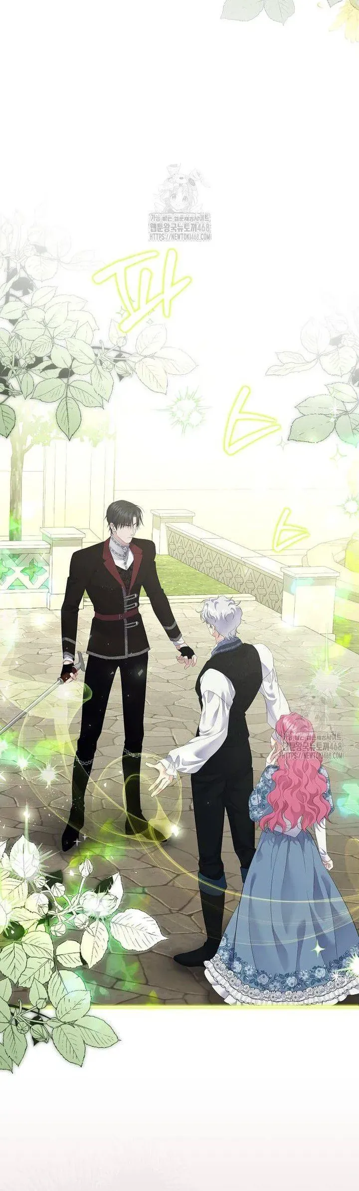 Khi Bị Nam Chính Dịu Dàng Nhưng Cố Chấp Ám Ảnh [Chap 23]