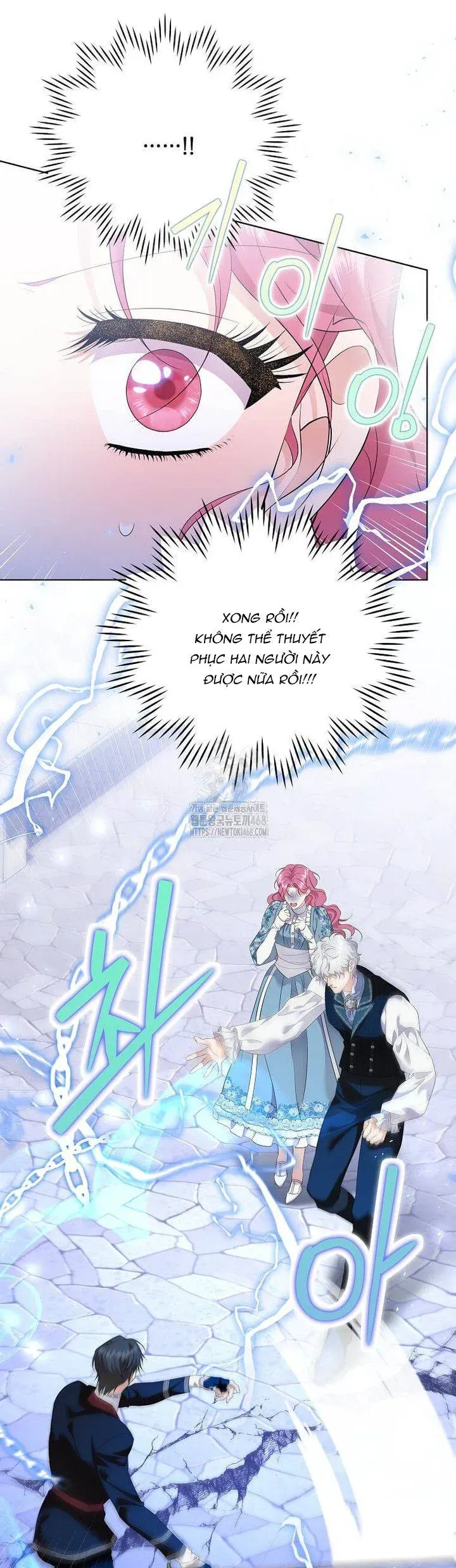 Khi Bị Nam Chính Dịu Dàng Nhưng Cố Chấp Ám Ảnh [Chap 23]