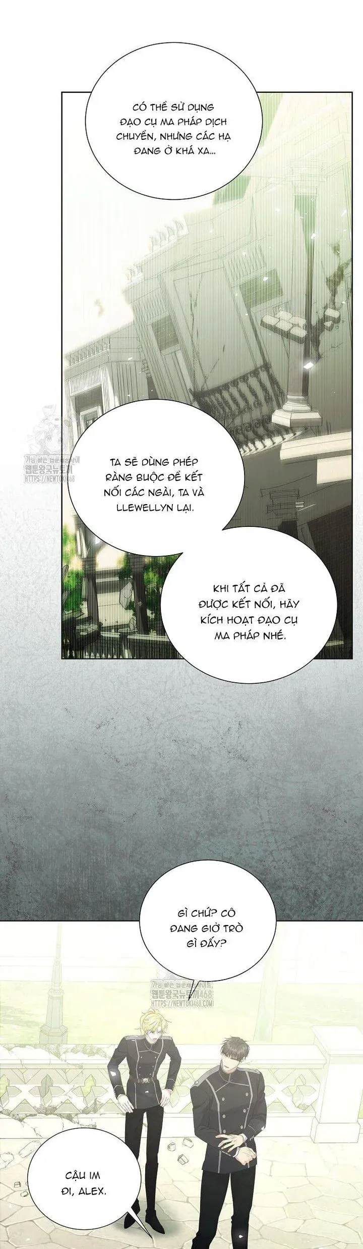 Khi Bị Nam Chính Dịu Dàng Nhưng Cố Chấp Ám Ảnh [Chap 23]